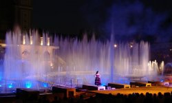 Поющие фонтаны в Праге: фото, адрес и история