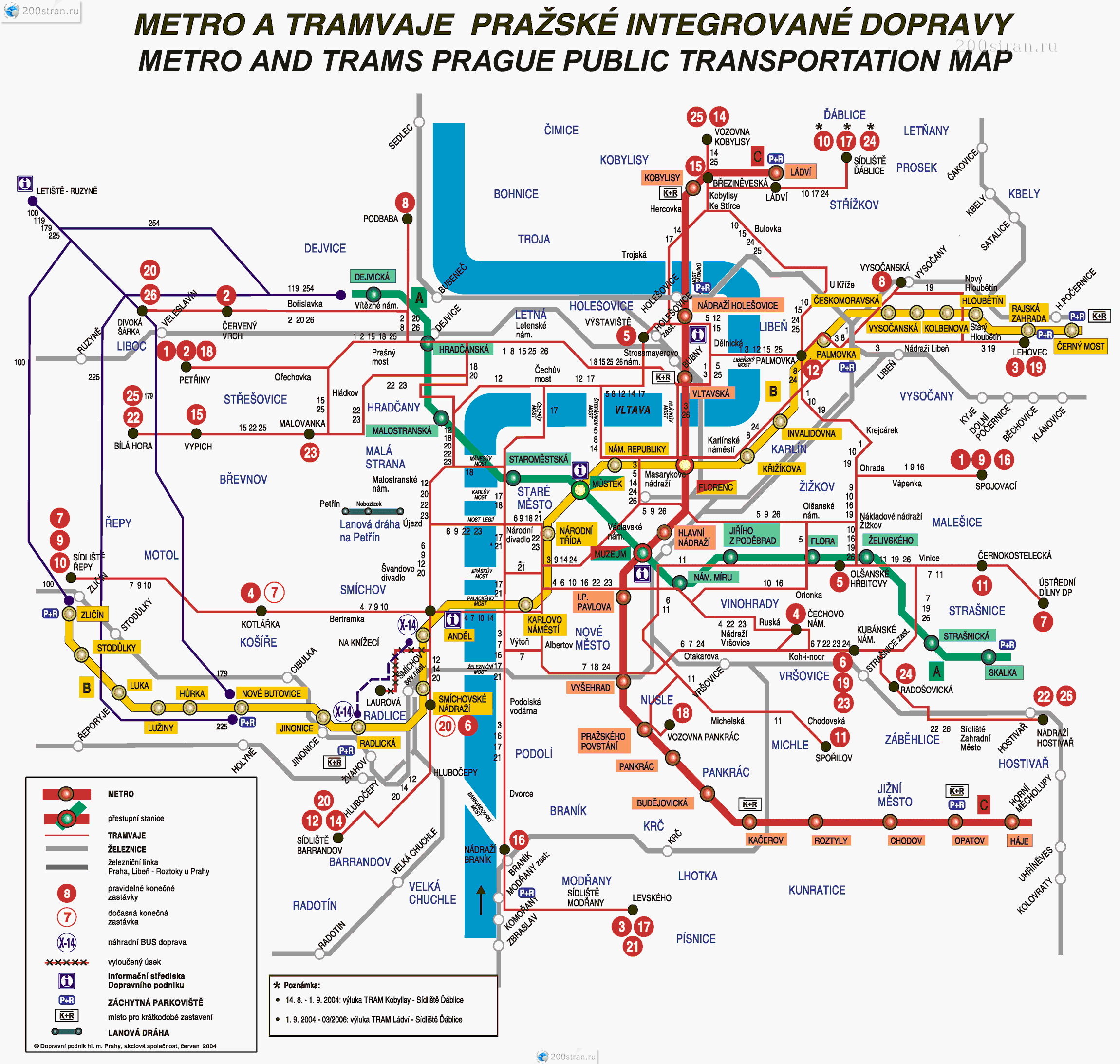Схема транспорта Праги