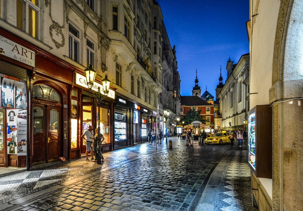 Прага Магазины Фото