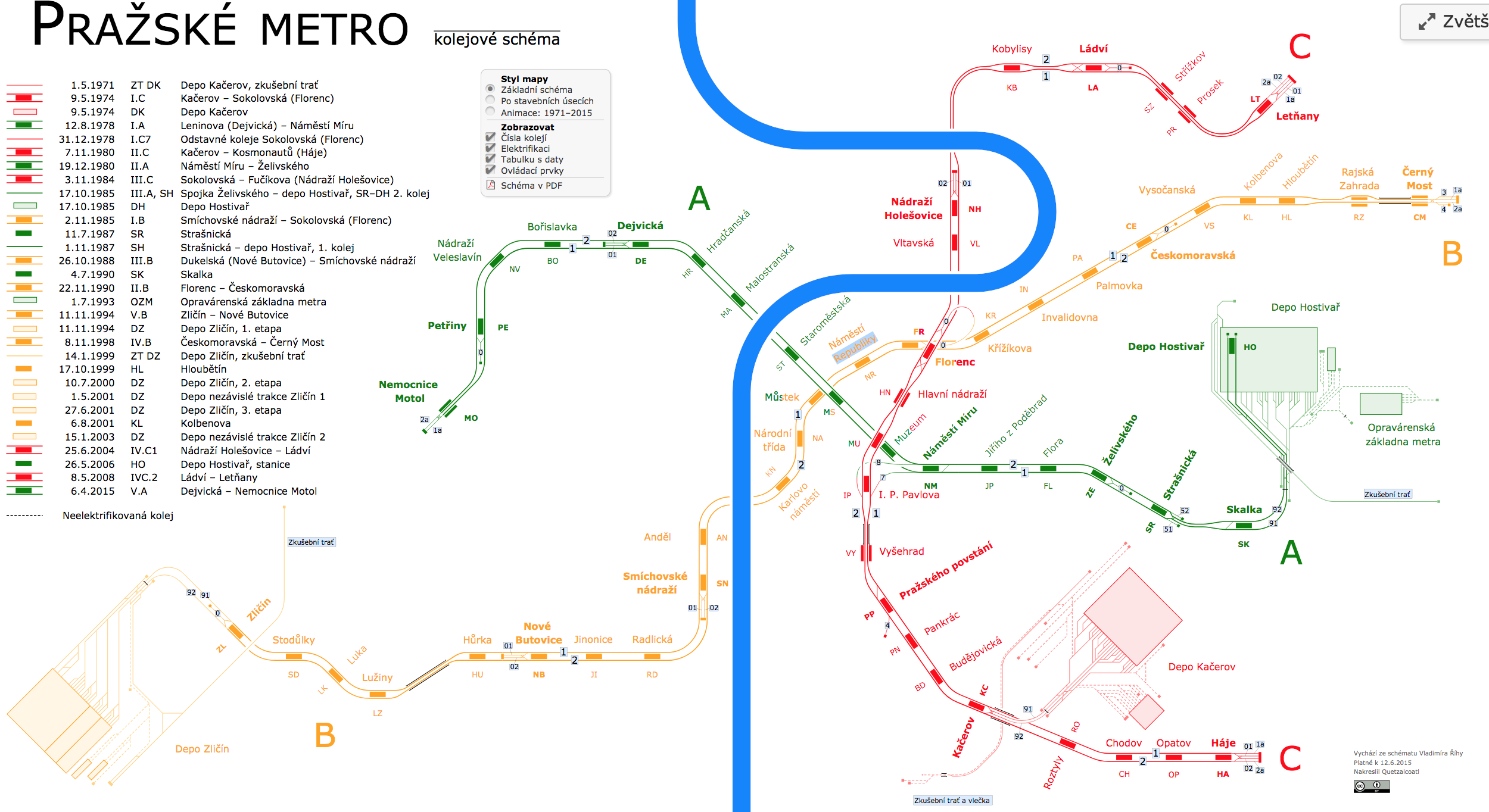 Карта пражского метро